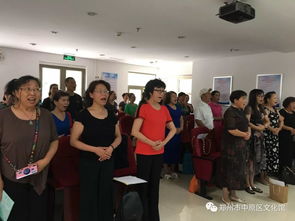 聲動(dòng)中原 悅享生活——記中原區(qū)魅力課堂聲樂(lè)公益培訓(xùn)活動(dòng)